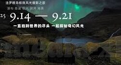 成人b站糖心vlog破解版-成人B站糖心Vlog的另一面，内容与法律的灰色地带